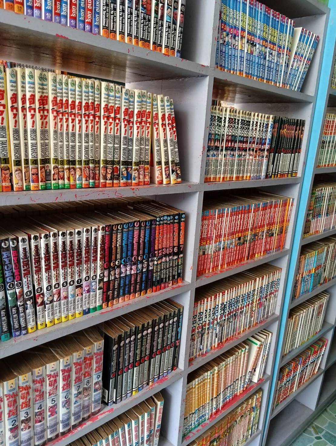 รับซื้อหนังสือการ์ตูน